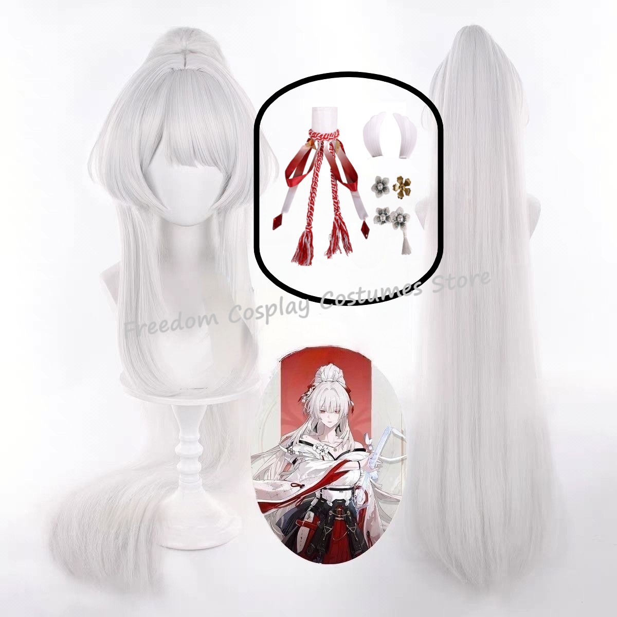 Synthetic Wigs - Game Wuthering Waves Hiyuki Cosplay Wig