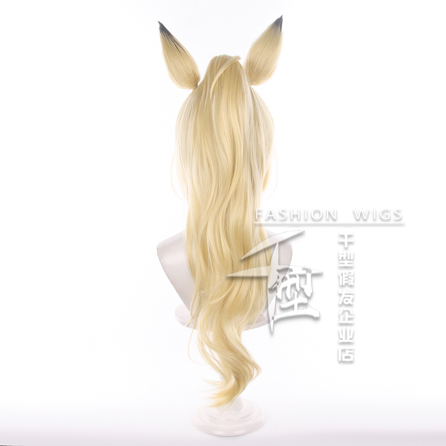 Synthetic Wigs - Game ZZZ Sigrid De L'Azur Cosplay