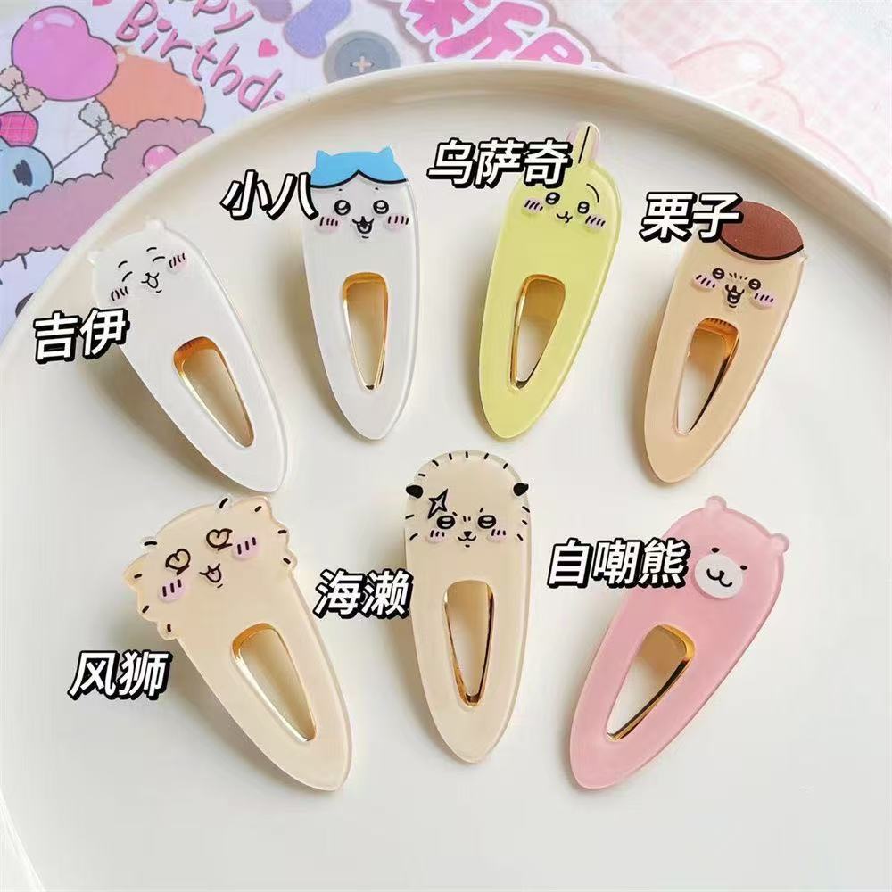 Kawaii Chiikawas Character Hai - Hair Bundles ulasan dan harga