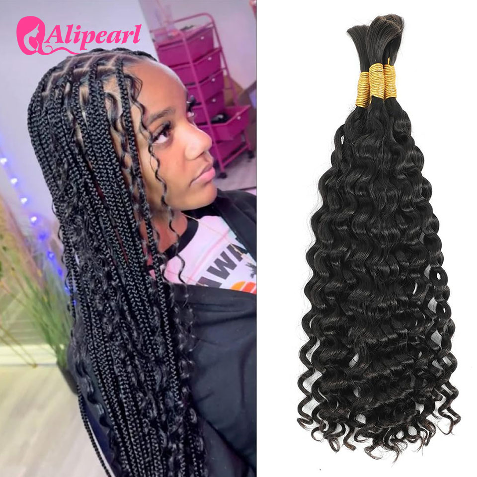 Alipearl Brazilian Human Hair  - Water Wave Bulk Human Hair For Braiding ulasan dan harga