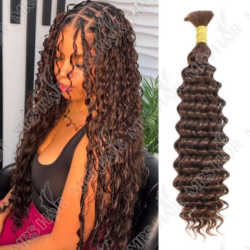 Brown Deep Wave Hair Bulk Exte - Water Wave Bulk Human Hair For Braiding ulasan dan harga