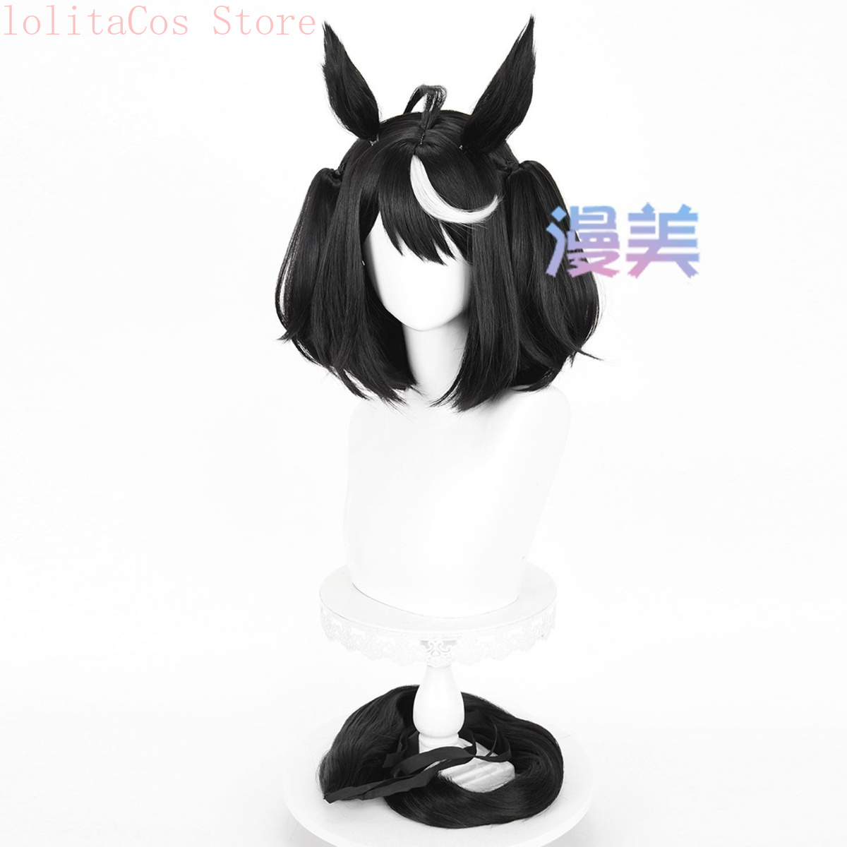 Uma Musume Pretty Derby Kitasa - Synthetic Wigs ulasan dan harga