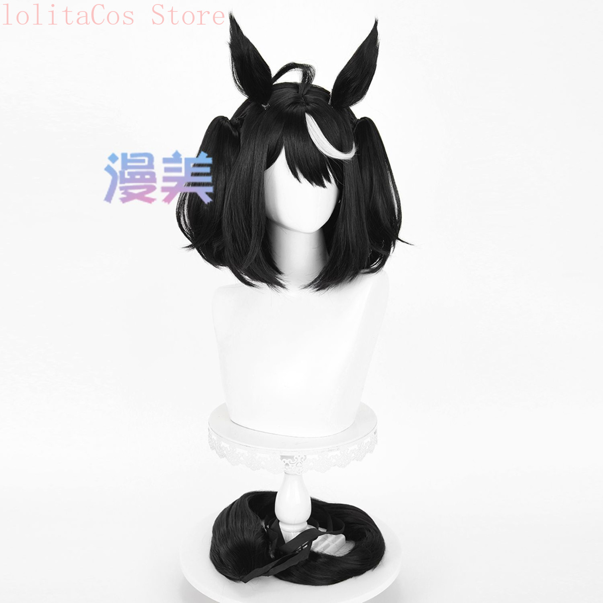 Uma Musume Pretty Derby Kitasa - Synthetic Wigs ulasan dan harga