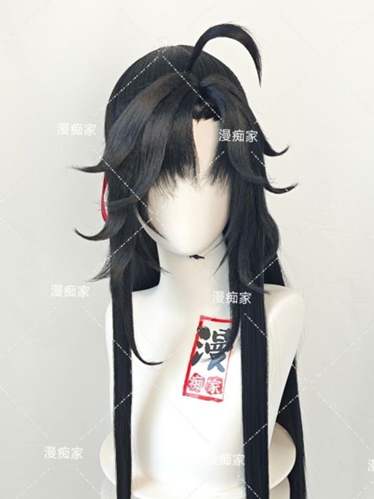 Styled Wei Wuxian Wig Mo Dao Z - Synthetic Wigs ulasan dan harga
