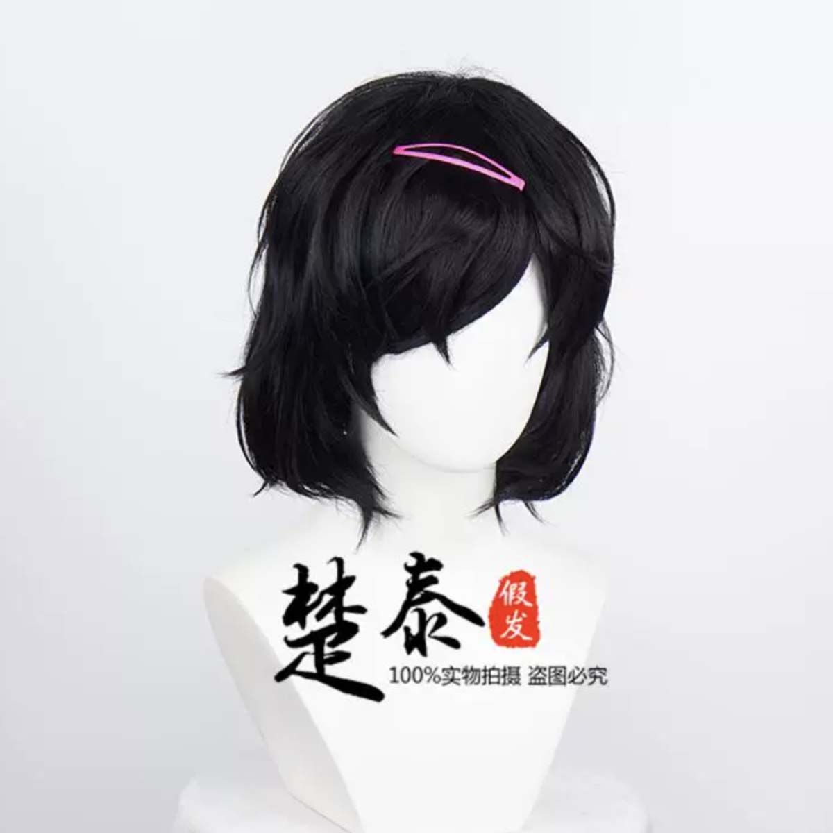 Women Anime Steins Gate Cospla - Synthetic Braided Wigs For Black Women ulasan dan harga