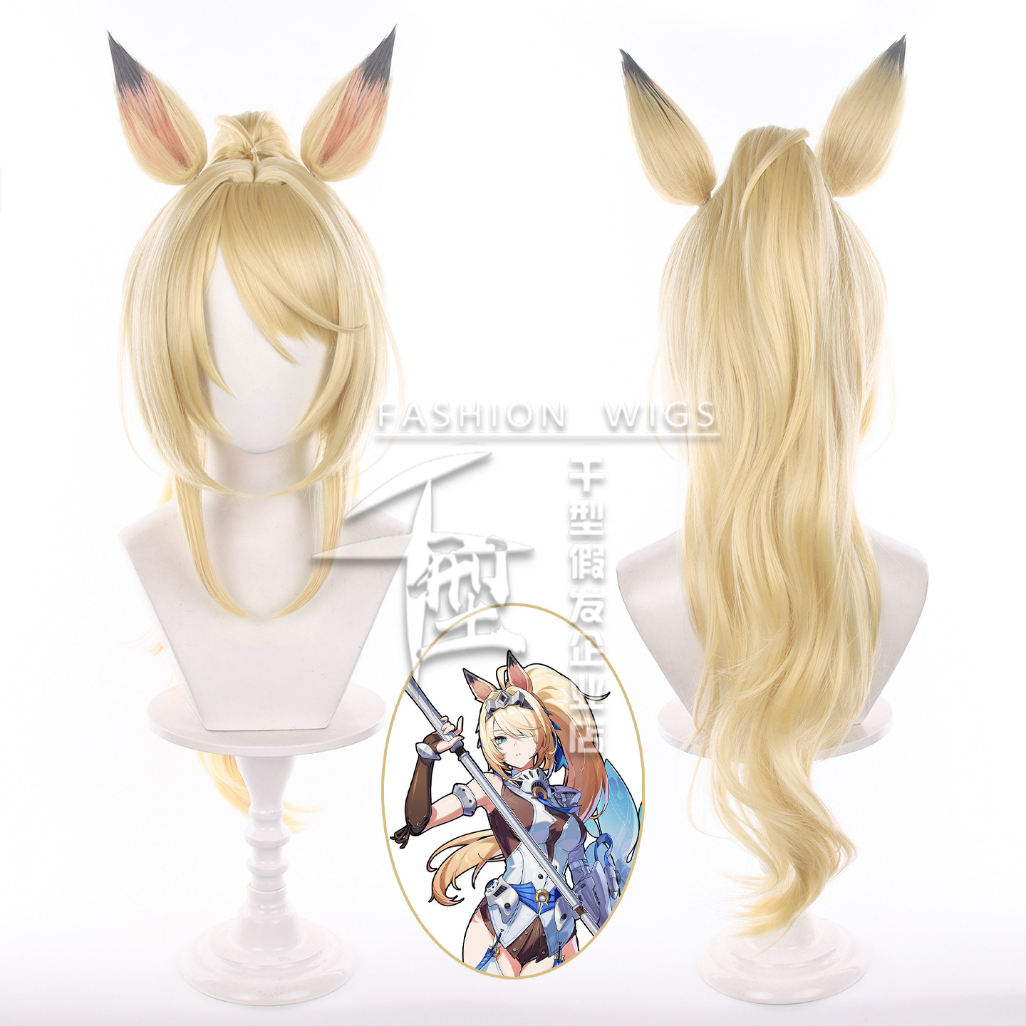 Game ZZZ Sigrid De L'Azur Cosp - Synthetic Wigs ulasan dan harga